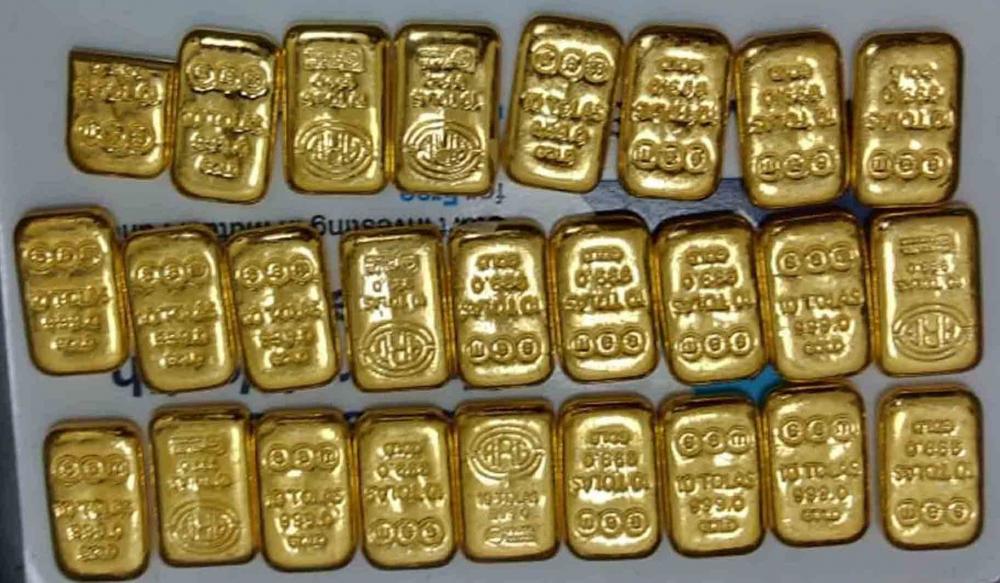 The Weekend Leader - 8.17 kg gold seized at Chennai airport, 2 held